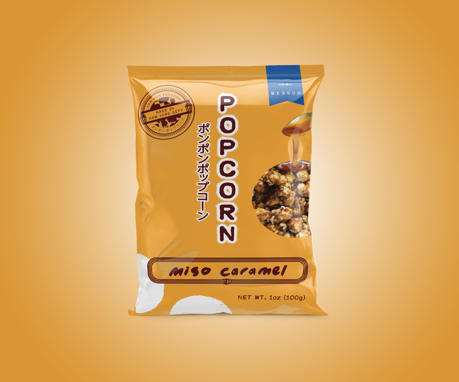 Popcorn, Miso Caramel: Medium
