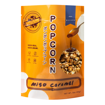 Popcorn, Miso Caramel: Medium