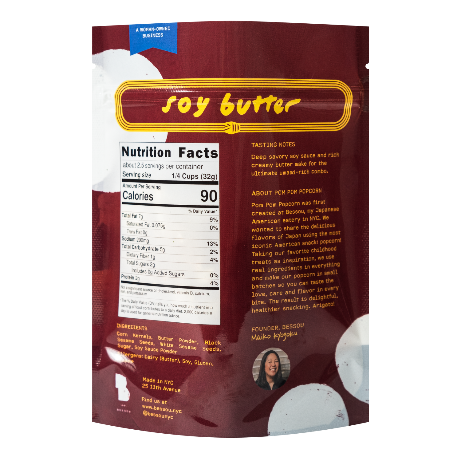Popcorn, Soy Butter: Small