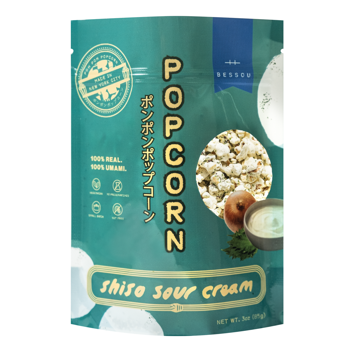 Popcorn, Shiso Sour Cream : Medium
