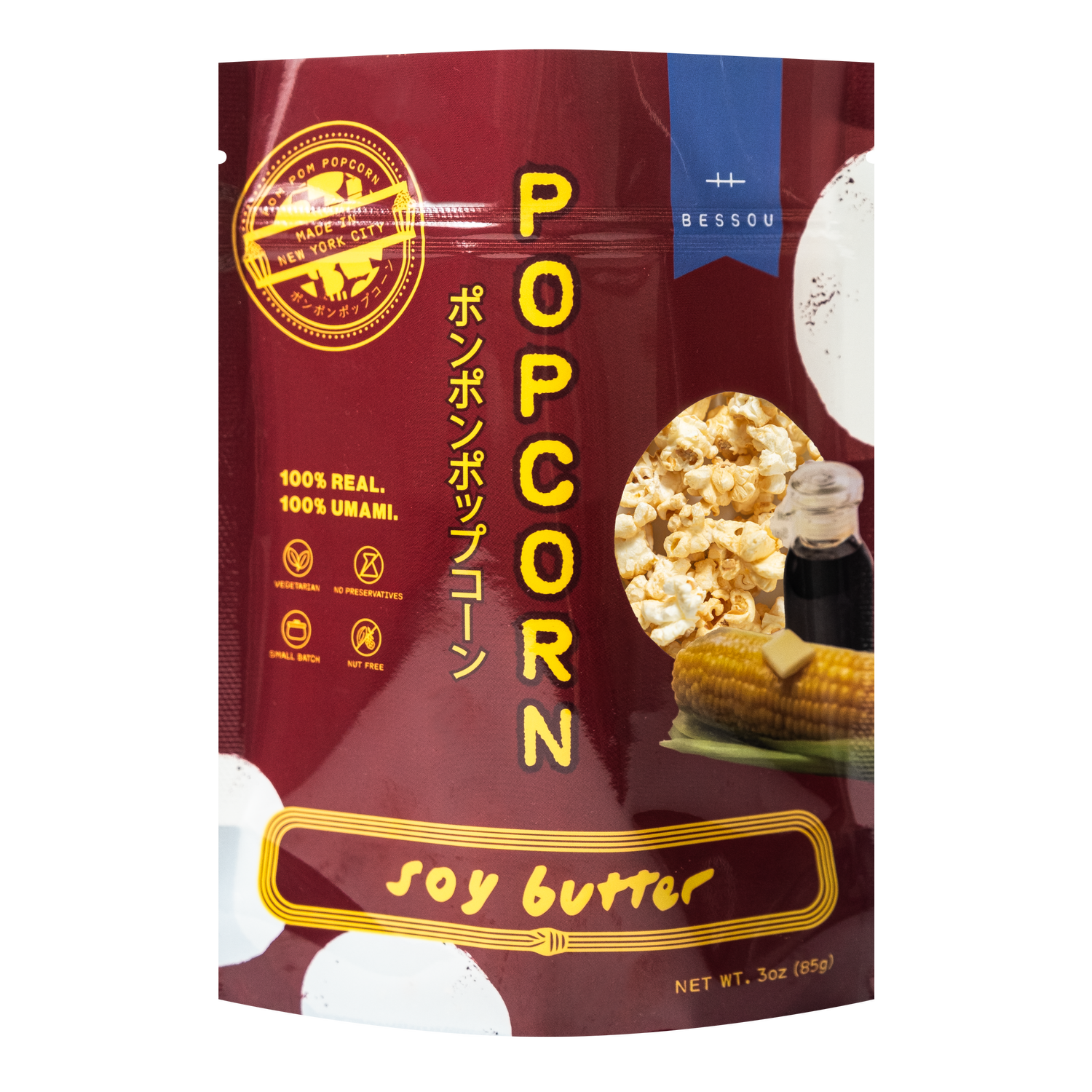 Popcorn, Soy Butter: Small
