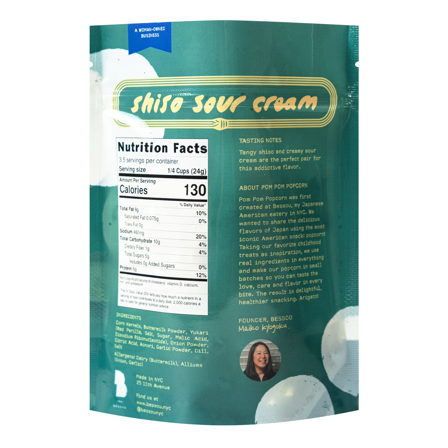 Popcorn, Shiso Sour Cream : Medium